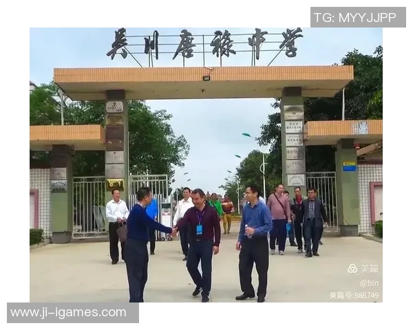 房地产足球活动促进社区交流与合作的创新模式探讨